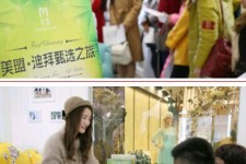 扬州北京私人伴游 迪拜相亲团被说成“富豪伴游”美盟与媒体互撕