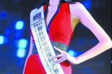 扬州吴宜桦(陈嘉桦吴慷仁)