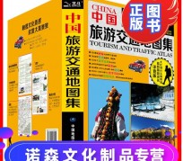 扬州旅游线路推荐(西南旅游线路推荐)