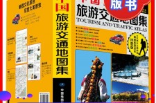 扬州旅游线路推荐(西南旅游线路推荐)