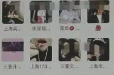 扬州澳门私家伴游雇用信息(澳门私家伴游雇用信息最新)