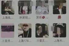 扬州深圳高端私家伴游雇用(深圳高端私家伴游雇用网)