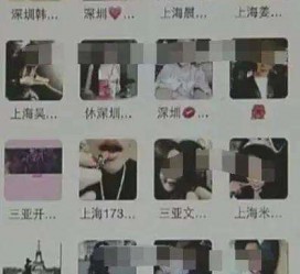扬州深圳高端私家伴游雇用(深圳高端私家伴游雇用网)