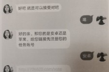 扬州南宁兼职**微信群(南宁兼职微信群二维码)