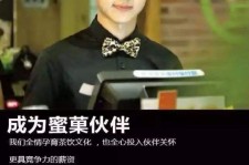 扬州模特晚班兼职雇用(正规的兼职模特雇用是怎么样的)