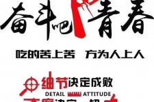 扬州雇用接单伴游(私家伴游雇用包吃住)
