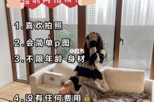 扬州南通模特兼职雇用(南通模特兼职雇用最新信息)
