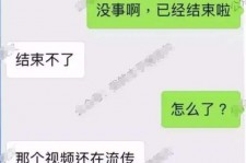 扬州秦先生的兼职模特琪琪(秦先生的兼职模特琪琪片子院在线旁观)