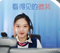扬州上海伴游招聘 空姐3千，明星1万，明码标价的“私人伴游”竟为色情服务