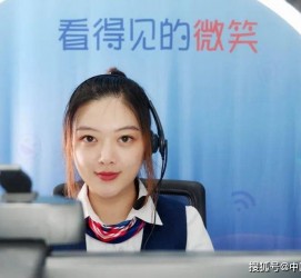 扬州上海伴游招聘 空姐3千，明星1万，明码标价的“私人伴游”竟为色情服务
