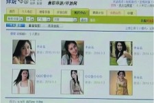扬州上海伴游招聘 揭秘 | 空姐3千，明星1万，明码标价的“私人伴游”竟是这种服务...