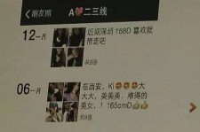 扬州伴游兼职雇用(北京雇用伴游雇用信息)