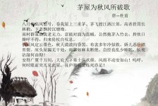 扬州包含成都外围兼职伴游上门的词条