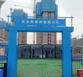扬州三亚商务伴游雇用微信联络体例的简单介绍
