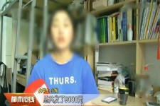 扬州兼职模特上当怎么退钱(兼职模特上当了怎么办合同也签了怎么办)
