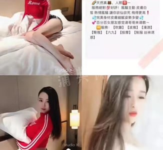 扬州上海伴游招聘 上海南京伴游招聘程姐钱丽丽
