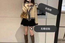 扬州淘宝模特兼职我仿佛上当了(淘宝模特兼职上当了钱还能逃回来吗)