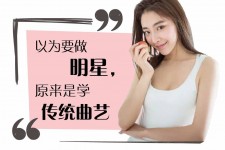 扬州学生怎么申请模特兼职(学生怎么申请模特兼职平台)