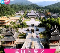 扬州旅游价格(旅游一次大概多少钱)