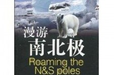 扬州游记攻略(ps西游记攻略)