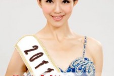 扬州合肥商务模特兼职(合肥礼节模特兼职群)