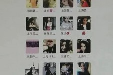 扬州包罗哈尔滨兼职女学生伴游的词条