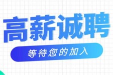 扬州九江模特兼职雇用(九江模特兼职雇用最新信息)