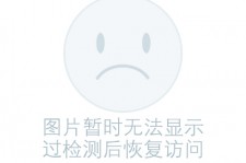 扬州关于兼职黄某然模特的信息