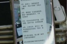 扬州中国伴游网招聘(全国高薪招聘伴游)