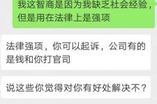 扬州赶集网模特兼职是实的吗(赶集网模特兼职是实的吗吗)