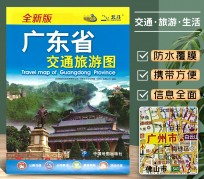扬州旅游图(旅游图标设计)