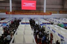 扬州上海伴游雇用无押金(上海伴游雇用无押金可靠吗)
