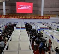 扬州上海伴游雇用无押金(上海伴游雇用无押金可靠吗)