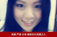 扬州上海南汇区伴游雇用(上海伴游预约模特雇用)