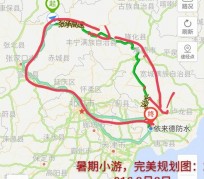 扬州旅行路线(旅行路线规划软件)