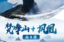 扬州两日游推荐(二日游最佳景点)