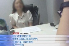 扬州模特兼职都要发(模特兼职都要发伴侣圈吗)