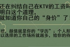 扬州北京伴游招聘 北京伴游 北京是一个神奇的多数市，若干朝代的天子都在北京建都