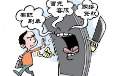 扬州长沙大学生兼职伴游伴随梦璐的简单介绍
