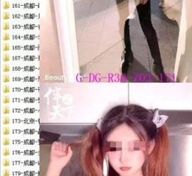 扬州呼和浩特私家伴游几钱的简单介绍
