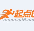 扬州约中国伴游作为私人向导的简单介绍