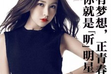 扬州上海有哪些模特公司能够兼职(上海有哪些模特公司能够兼职男模)