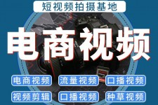 扬州不雅音桥淘宝模特兼职雇用(不雅音桥兼职网拍模特是实的吗)