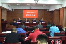 扬州中国伴游管理协会(旅游伴游管家)