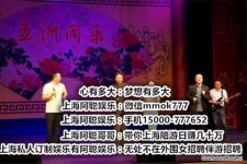 扬州贵阳伴游雇用预约(贵阳伴游雇用预约德律风)