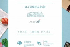 扬州兰州模特雇用兼职(兰州模特雇用兼职信息)