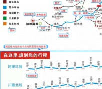 扬州自驾游线路(自驾游线路规划地图)