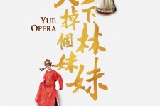 扬州上海伴游雇用上海夜场雇用(上海夜场免费雇用)
