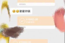 扬州全国外围伴游男雇用(高端商务外围伴游雇用)
