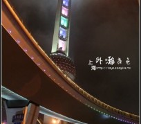 扬州上海自助游(上海自助游戏)